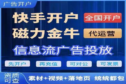 SEM账户托管助力企业业绩增长案例